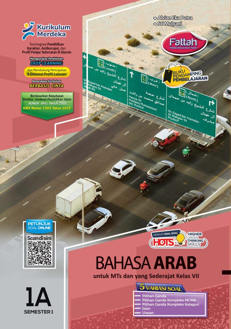 Bahasa Arab untuk MTs Kelas VII Semester 1  