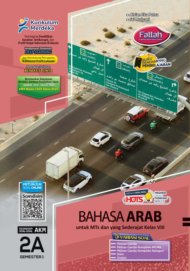 Bahasa Arab untuk MTs Kelas VIII Semester 1  