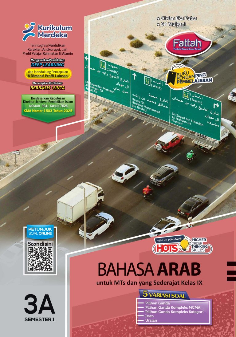 Bahasa Arab untuk MTs Kelas IX Semester 1  