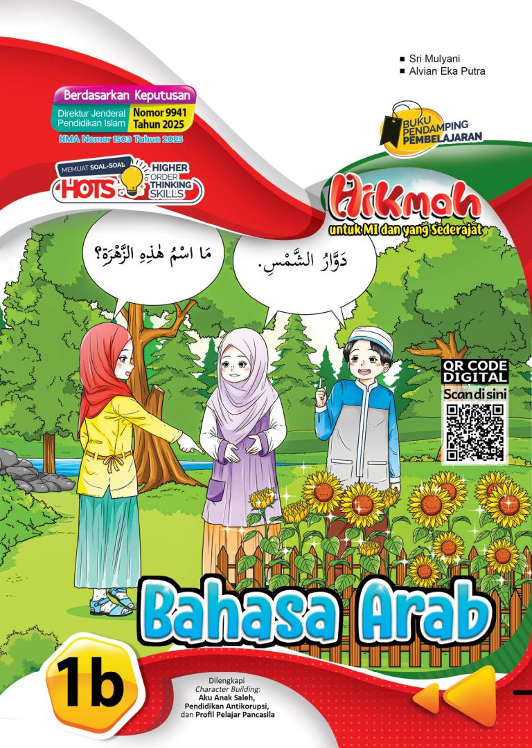 Hikmah: Bahasa Arab untuk MI dan yang Sederajat Kelas I Semester 2