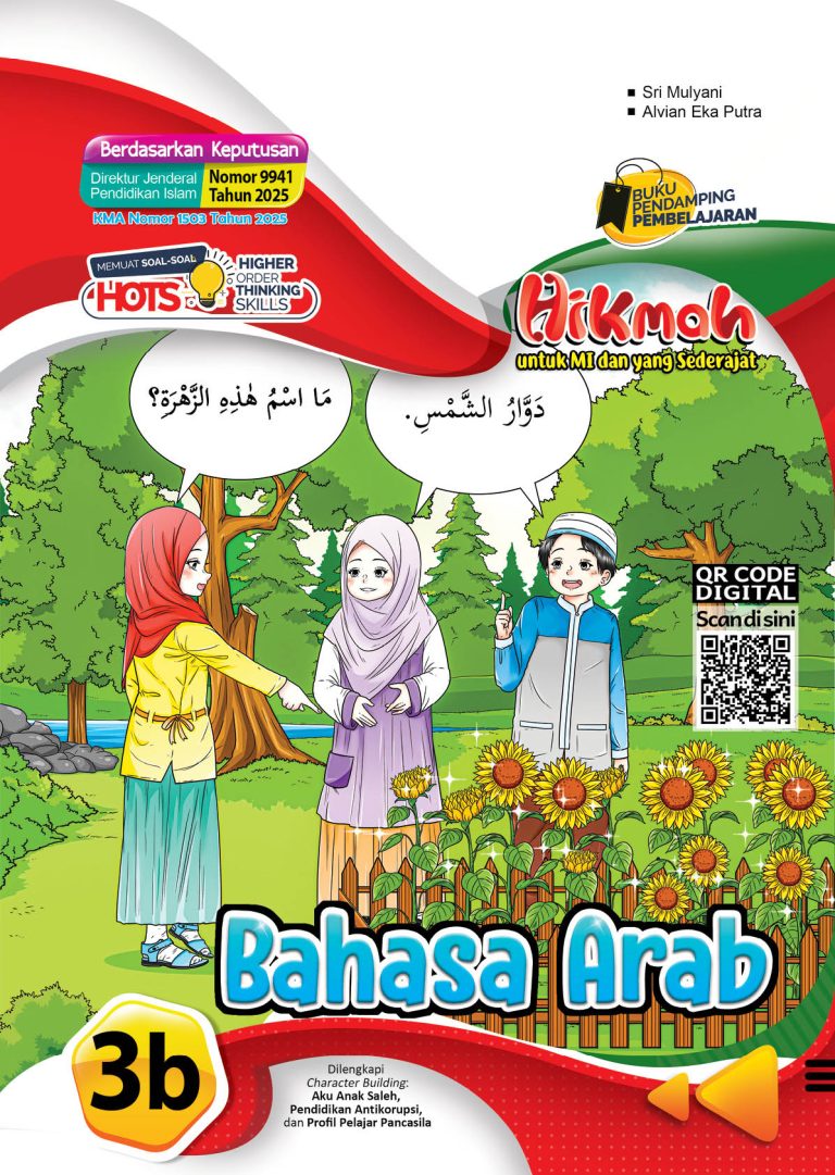 Hikmah: Bahasa Arab untuk MI dan yang Sederajat Kelas III Semester 2
